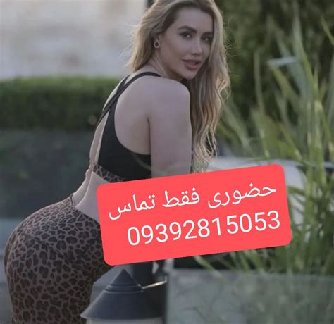 کون ایرانی Porn Videos 